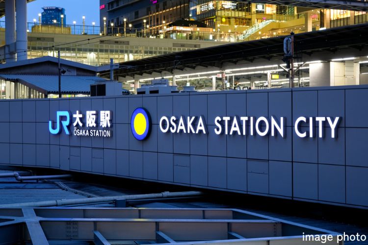 リビオ都島パークスクエアの「大阪」駅イメージ画像