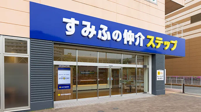 リビオ都島パークスクエアの全国の直営ネットワーク
